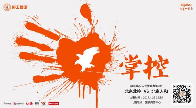 华丽的外出